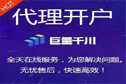 成功案例揭秘：百度推广代运营的五大优势