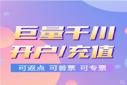 百度推广公司：成功案例解析