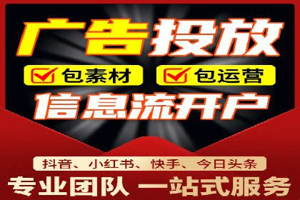 百度推广案例：优化广告内容提高点击率