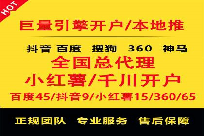 知乎信息流广告投放成功案例分析